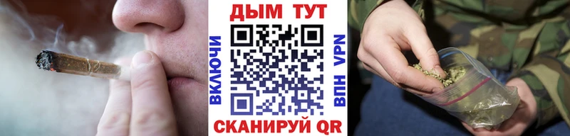 Купить Тогучин APVP  МАРИХУАНА  Меф мяу мяу  ГАШ 