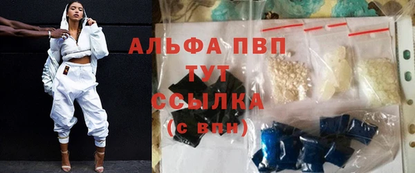 mdma Сафоново