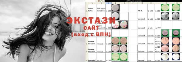 герыч Карталы