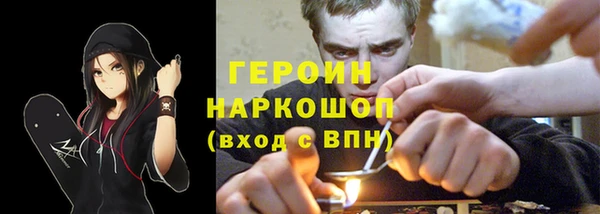 герыч Карталы