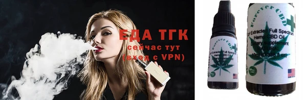 герыч Карталы