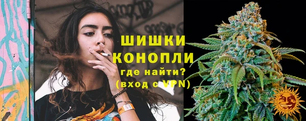 герыч Карталы