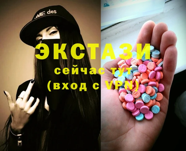 крисы Касимов