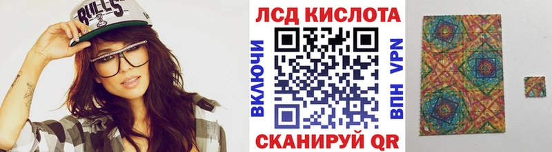 Марки NBOMe 1,5мг  где найти   Тогучин 